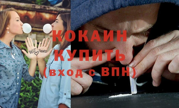 ешки Верхнеуральск